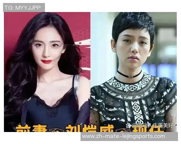 篮球明星的女友们：那些闪耀在聚光灯下的明星情缘揭秘